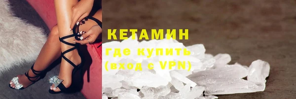 MDMA Верхнеуральск