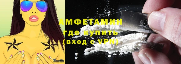 MDMA Верхнеуральск